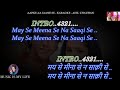 Aapke Aa Jaane Se Karaoke With Scrolling Lyrics Eng हिंदी
