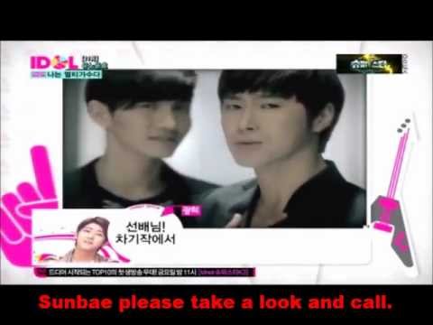 (HD) IDOL SPECIAL ☼TVXQ YUNHO☼ (ENG SUB) PT 1  ☺