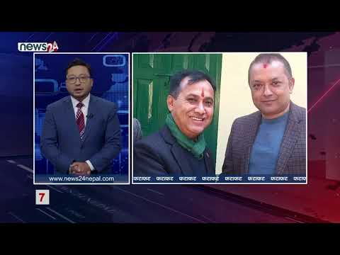 MORNING NEWS FATAFAT - NEWS24 TV