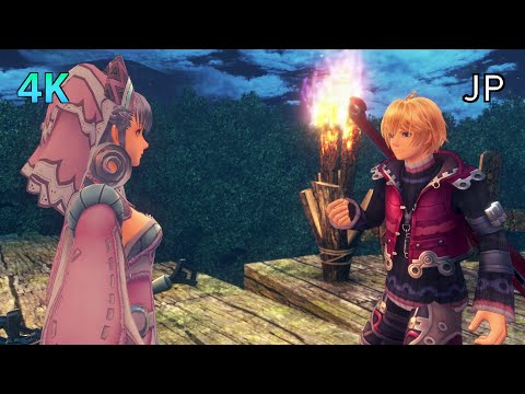 [4K] Xenoblade Chronicles D.E. Cutscene 055 – Melia's Duty – JAPANESE