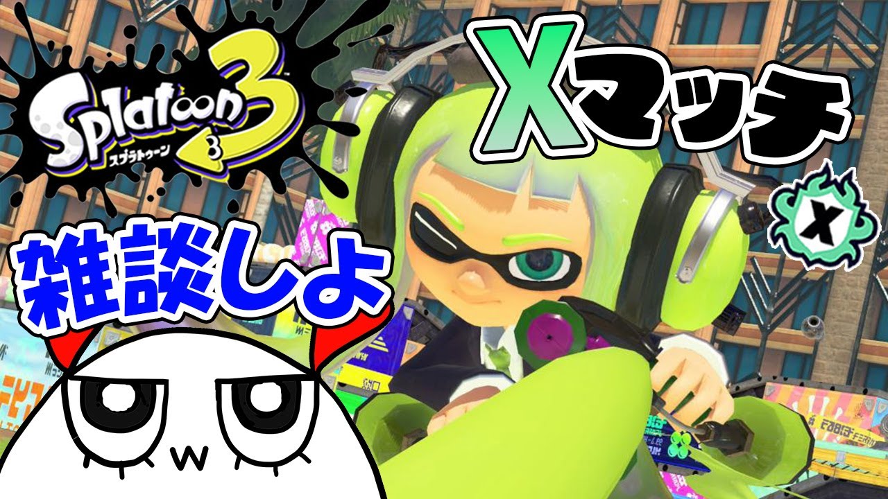 YouTubeサムネイル