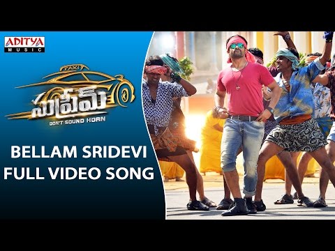 ఇందు మూలంగా