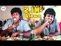 ஆஹா நல்ல சாப்பிடறாங்க நமக்கு இன்னைக்