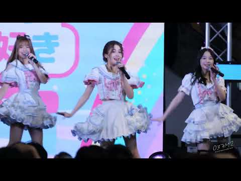 BNK48 Niky - Kinou Yori Motto Suki @ BNK48 12th Believers Roadshow Concert [Fancam 4K 60p] 220904