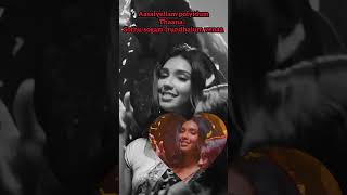 Download lagu 𝗧𝗵𝗮𝗻𝗴𝗮 𝗧𝗵𝗮𝗮𝗹𝗶 |𝗦𝘁𝗲𝗽𝗵𝗲𝗻 𝗭𝗲𝗰𝗵𝗮𝗿𝗶𝗮𝗵 | 𝗟𝗼𝘃𝗲 ❤️𝗟𝘆𝗿𝗶𝗰🎶 mp3