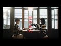 八木海莉 『お茶でも飲んで』