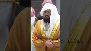 Download lagu Sheikh abdur rahman sudais • surah maryam • very emotional recitation mp3