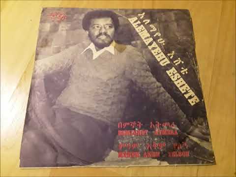 Bemegnot Atmera / Menem Akem - Yelegn