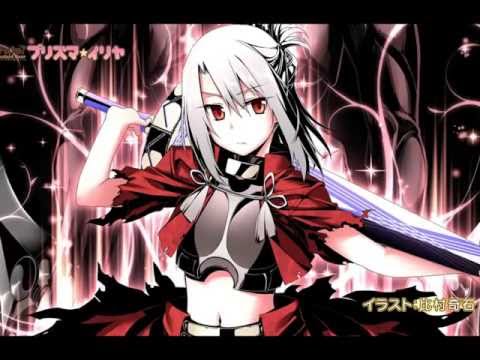 Fate/Kaleid Liner Prisma Illya OST - Emiya Illya Theme