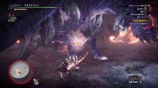 [MHW I]  アルバトリオン　１人で出来るもん…