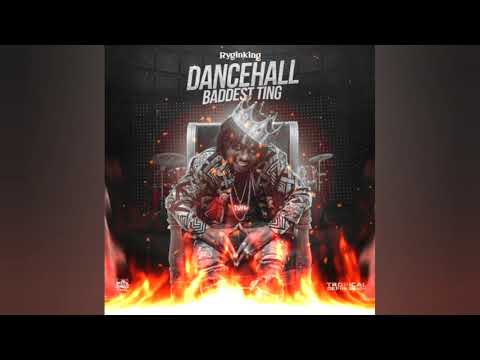 Rygin King - Squeeze Trigga (Official Audio)