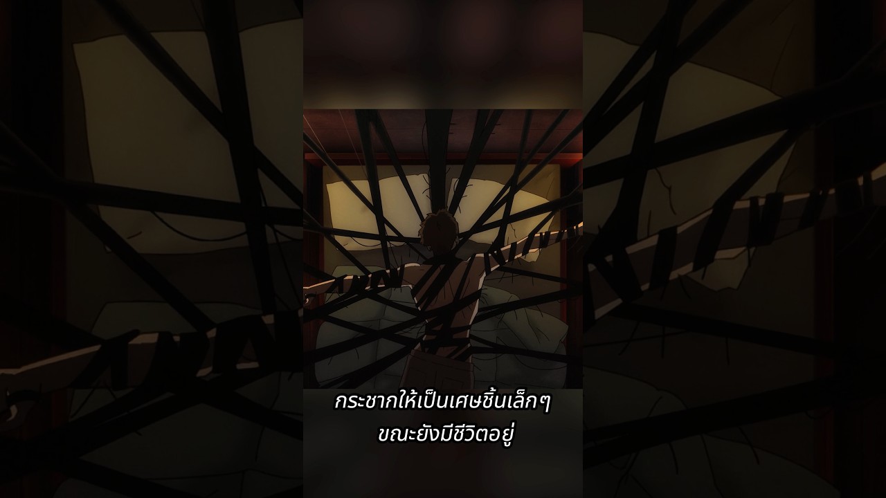 เด็กหญิงตื่นขึ้นมาพบเห็นว่า บนเส้นผมพันหนูตายหนึ่งตัวอยู่โดยไม่คาดคิด   #shorts  #อนิเมะ  #แอนิเมชัน