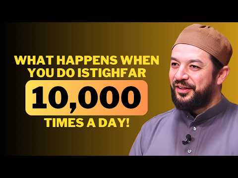 看完這段影片，你絕對會停不下來不斷地念「斯提格法」！😳👀 (太震撼了！) #viralshorts (You'll Never Stop Making Istighfar After Watching This! 😳👀 (MIND-BLOWING!) #viralshorts)