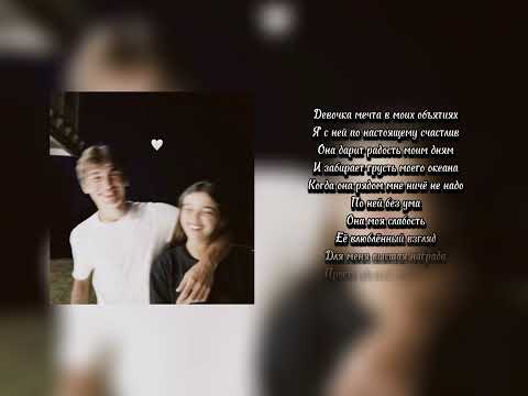 ILUXA & Ulukmanapo / Музика любви #музыка