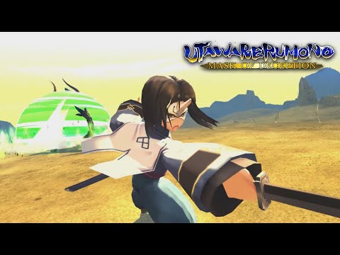 Utawarerumono: Mask of Truth - New Features Trailer