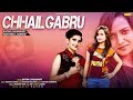 Chhail-Gabru--Sapna-Chaudhary--Ruchika-Jangid--Latest-Haryanvi-Songs-Haryanavi-2018 Video,Mp3 Free Download