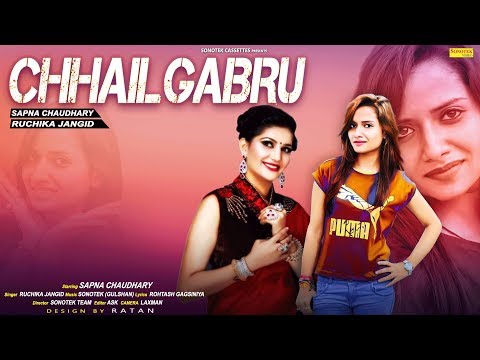 Chhail Gabru — watch video