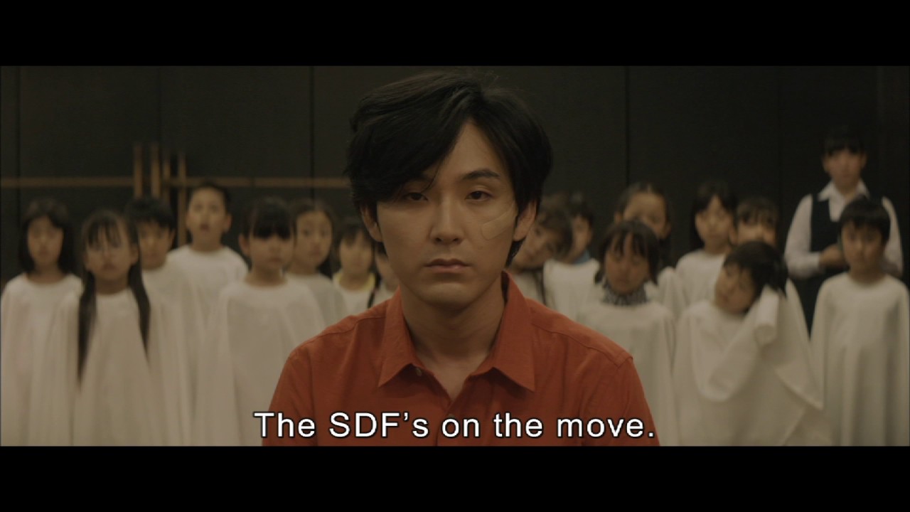 "Before We Vanish" English-subbed Official Teaser