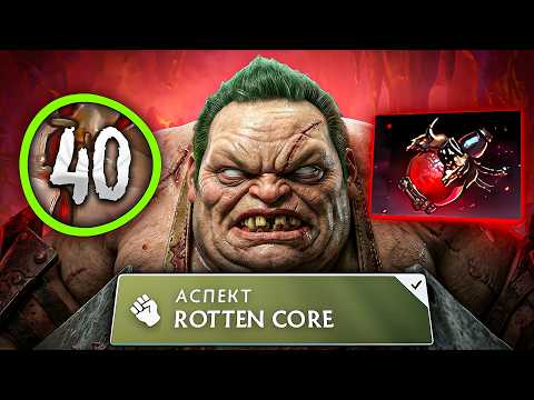 ТЫЧКА 500 на 7.40 ОФФЛЕЙН ПУДЕЖ