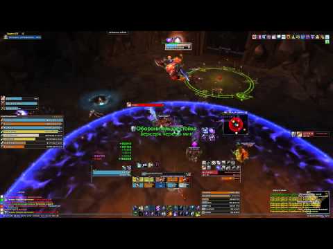 RG3 vs General Nazgrim (10 Normal)