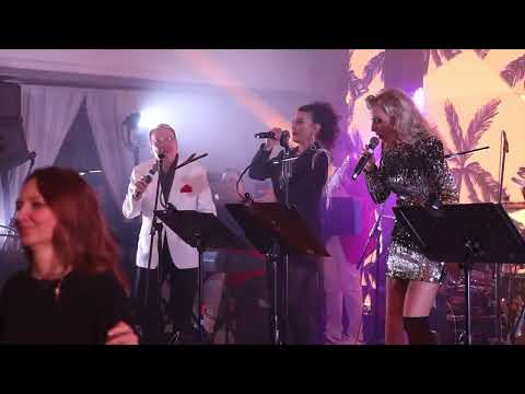 Petre Geambașu Show Band  -  Medley Samba