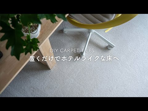 99% DIY