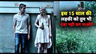Turn Me On Dammit (2011) Movie Explained in Hindi/
