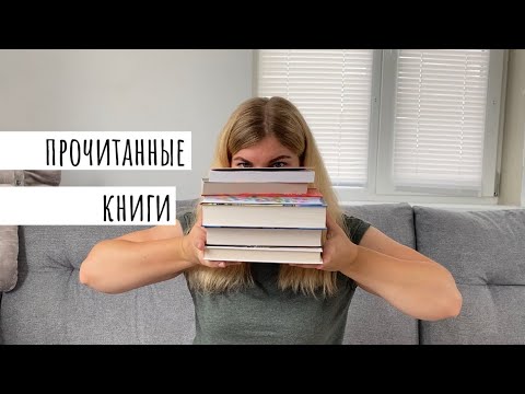 День новой книги распаковка. Подросток с книгой. Слоги для чтения дошкольникам. Подростки в библиотеке. Прочитай видео.
