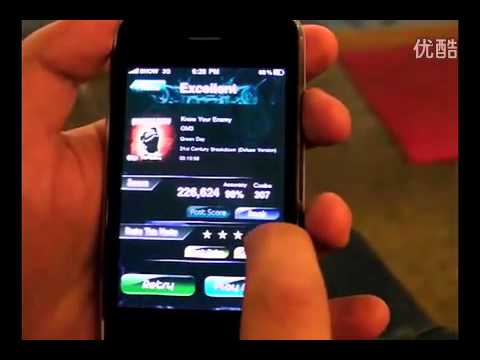 Boom Shake iPhone Gameplay