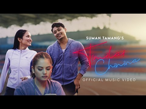 Timilai Chinina - Suman Tamang | Starring Prashamsha, Krishal & Sara | Official Music Video |