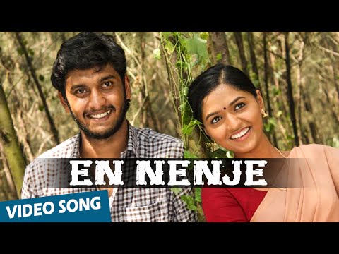 En Nenje Official Video Song | Vamsam