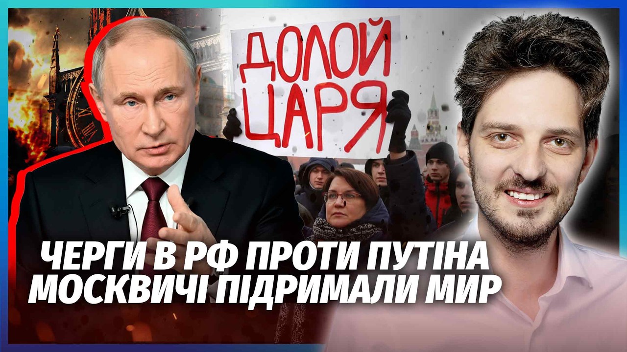 ⚡️КАЦ: РАПТОВО! МОСКВА І ПІТЕР ЗАПРОСИЛИ МИР. НЕСПОДІВАНА ПІДСТАВА ДЛЯ КРЕМ?