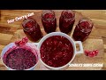The Simplest Sour Cherry Jam  Recipe  in 20 minutes| Only 2 Ingredients | طرز‌تهيه مربای ‌آلوبالو