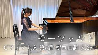 Download lagu モーツァルト/ピアノソナタ 第3番 変ロ長調 K.281/Pf.石原ひじり mp3