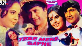 Tere Mere Sapne Dev Anand Mumtaz 1971 romantic mov