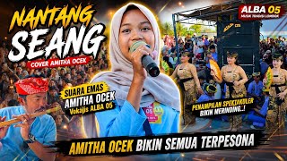 Download lagu NANTANG SEANG !! cover AMITA OCEK denga suara merdunya  mp3