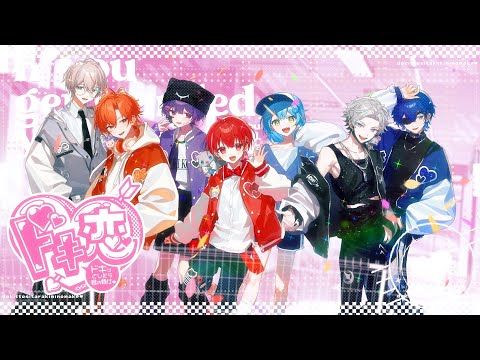 ドキッとしたら君の負け♡