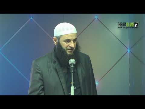 [HUTBE] - Pse Allahu më sprovoi ?! - Hoxhë Sadullah Bajrami