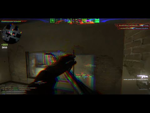 Thomas Gold - Pump Up The Jam