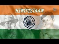 Watan Walo Watan Na Bech Dena Dosto Saathiyo Independence Day Special Bhagat Singh Special