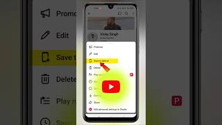 Download lagu YouTube video gallery mein save kaise kare | How to download youtube video on Gallery #techfrack mp3