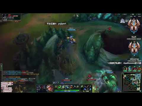 Beifeng Qiyana Tries FIRST STRIKE!