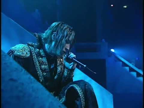 MALICE MIZER - Aegean ～過ぎ去りし風と共に; 'Together with the Wind of the Past'～(MV with Lyrics)