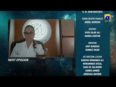 Case No.9 Episode 29 Teaser - HAR PAL GEO