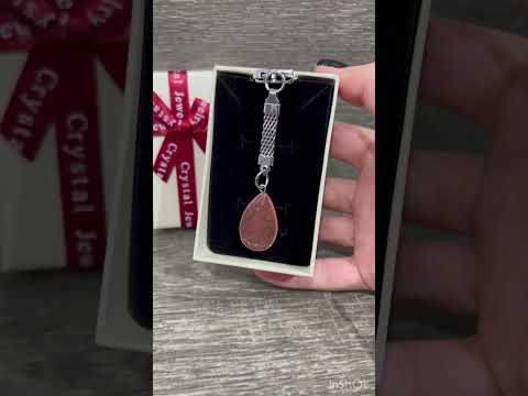 Подарок парню девушке натуральный камень Турмалиновый кварц кулон в форме капли на шнурке - фото 3 - id-p2444985675