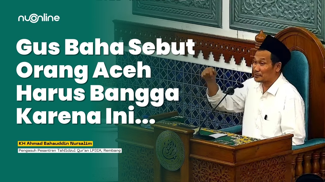 Ngaji Gus Baha: Tauhid dan Rasionalitas Islam
