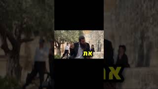 להמליך את ה׳ בציון - קריאה לעם ישראל 📣 (ישיבת הר הבית) - התמונה מוצגת ישירות מתוך אתר האינטרנט יוטיוב. זכויות היוצרים בתמונה שייכות ליוצרה. קישור קרדיט למקור התוכן נמצא בתוך דף הסרטון להמליך את ה׳ בציון - קריאה לעם ישראל 📣 (ישיבת הר הבית) - התמונה מוצגת ישירות מתוך אתר האינטרנט יוטיוב. זכויות היוצרים בתמונה שייכות ליוצרה. קישור קרדיט למקור התוכן נמצא בתוך דף הסרטון