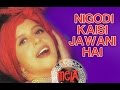 Nigodi Song Full Video Maheep Kapoor Mela Ila Arun Bollywood House Wives Indipop
