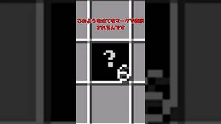 視界ゼロ。触らないと何も分からない世界【マイクラ】