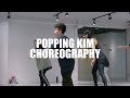 The Bar-Kays - Hey Y'all | POPPING KIM Choreography | MIA DANCE STUDIO |